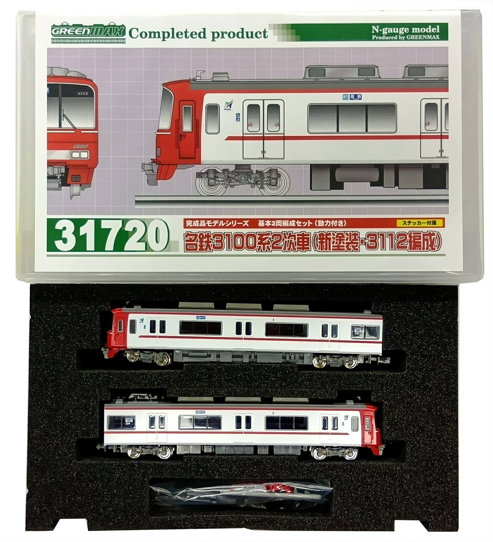 【限定品】名鉄2000系エヴァンゲリオン特別仕様ミュースカイ 4両編成セット 公式]鉄道模型(50658名鉄2000系 エヴァンゲリオン 特別仕様