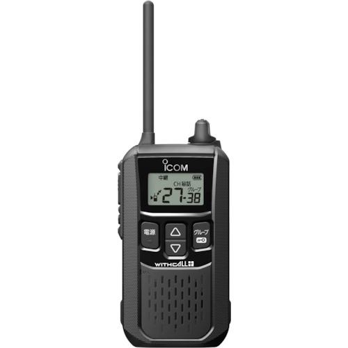 ICOM アイコム 特定小電力 トランシーバー IC-4350 2個セット 楽天市場】アイコム ICOM 特定小電力トランシーバー IC-4350