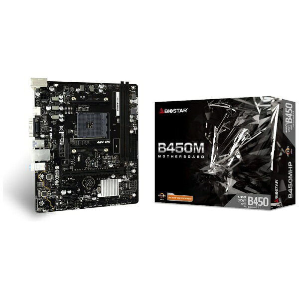 楽天市場】ASUS TUF B450M-PLUS GAMING | 価格比較 - 商品価格ナビ
