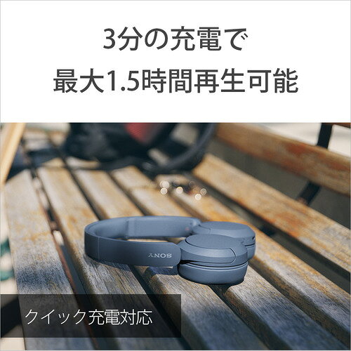 SONY ワイヤレスヘッドホン WH-CH520(B)