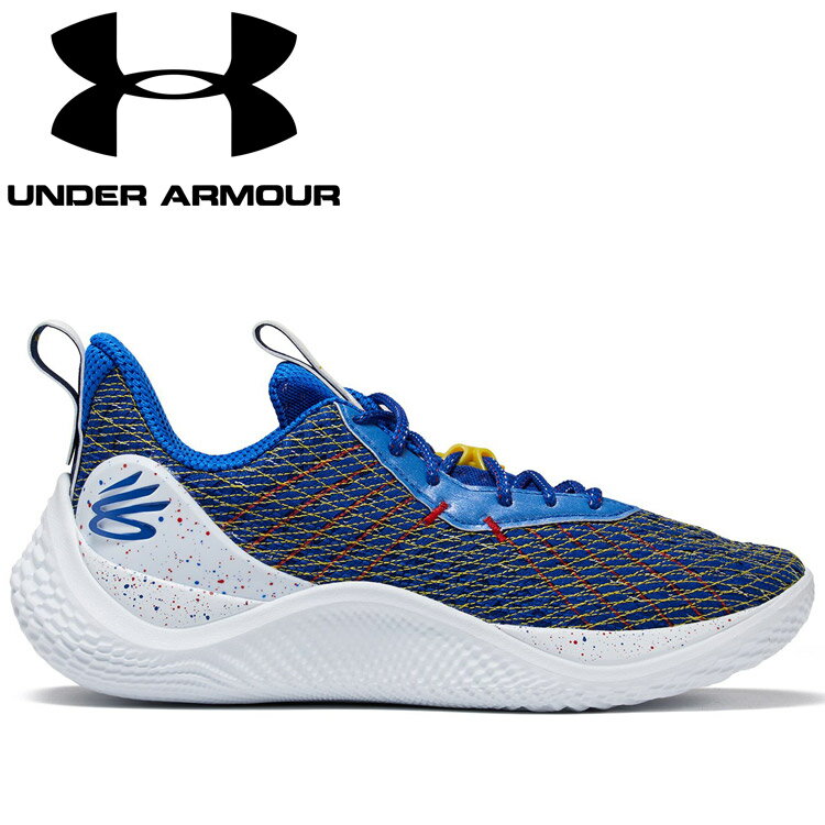 アンダーアーマー カリー３ Under Armour バスケットシューズ Amazon | Under Armour (アンダーアーマー) ボーイズ プレス