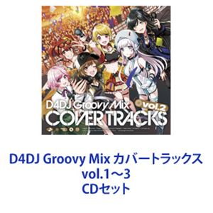 楽天市場】フェニックスミュージック CD Melodies ～Angel Note