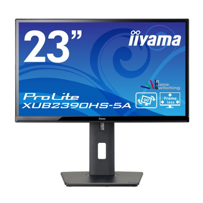 楽天市場】マウスコンピューター iiyama 21.5型 液晶ディスプレイ