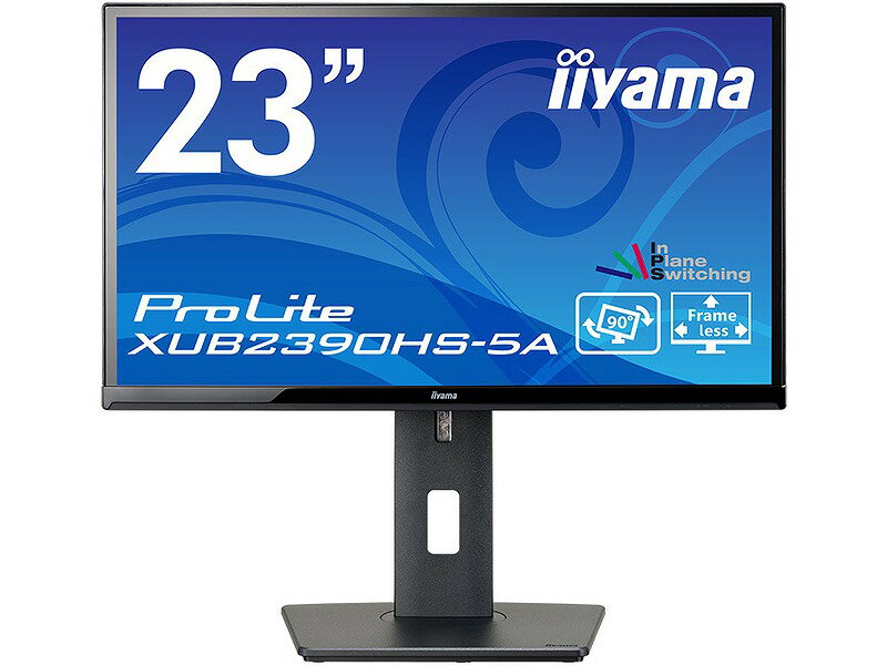 iiyama - 新品未開封　iiyama　ProLite　XU2293HS　21.5型液晶ディス iiyama ProLite XU2293HS-4 21.5型液晶ディスプレイ｜XU2293HS