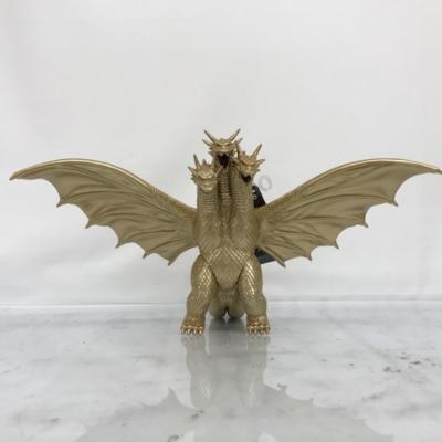 楽天市場】バンダイ ムービーモンスターEXシリーズ キングギドラ(1コ入