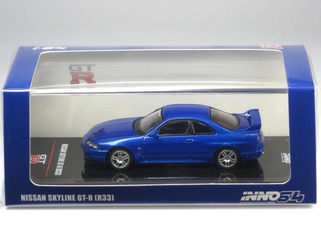 楽天市場】1/64 スカイライン スーパーシルエット LB-ER34 レトロ