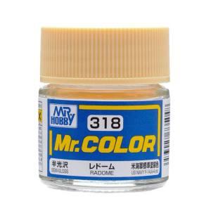 楽天市場】ガイアノーツ ガイアノーツ｜Gaianotes 鉄道模型用カラー