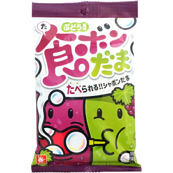 アストラム 食ボンだま ぶどう風味 1袋