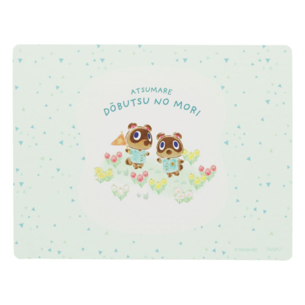 マウスパッド PCアクセ あつまれどうぶつの森 グリーン サンスター文具 プレゼント