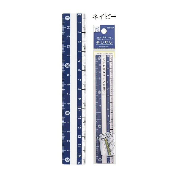 KBA様の専用ページ 楽天市場】メカニカルデザイン メカニカルデザイン KBA-0021 紙折り