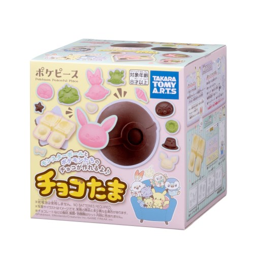 ポケモン　チョコたま　ポケピース