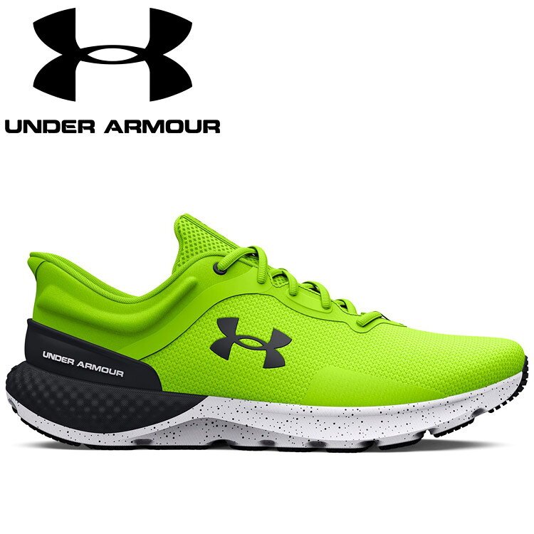 楽天市場】アンダーアーマー UAチャージド バンテージ2 3024873-106