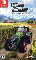 ファーミングシミュレーター 23: Nintendo Switch Editionのパッケージ画像