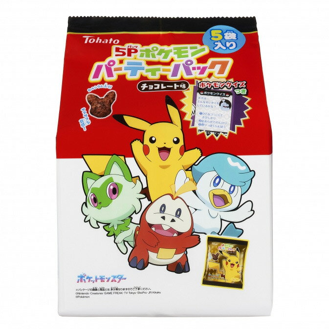 楽天市場】東ハト 東ハト ポケモンパーティーパック チョコレート味 5 楽天市場】東ハト 東ハト ポケモンパーティーパック チョコレート味 5