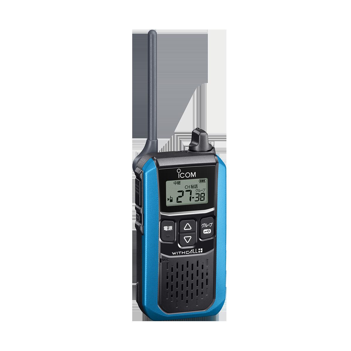 楽天市場】アイコム ICOM 特定小電力トランシーバー IC-4350 | 価格