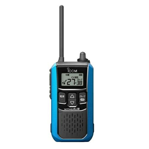 楽天市場】アイコム ICOM 特定小電力トランシーバー IC-4188D | 価格