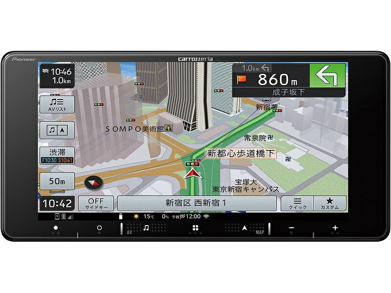 Pioneer AVIC-RW720
