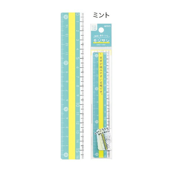 楽天市場】メカニカルデザイン メカニカルデザイン KBA-0021 紙折り