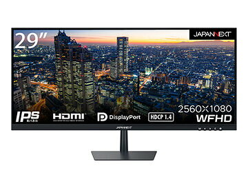 楽天市場】LG Electronics Japan LG 29型 PCモニター 29WQ600-W | 価格