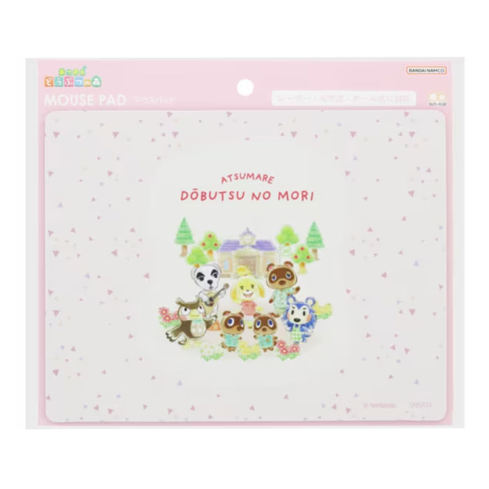 あつまれどうぶつの森 PCアクセ マウスパッド ピンク サンスター文具