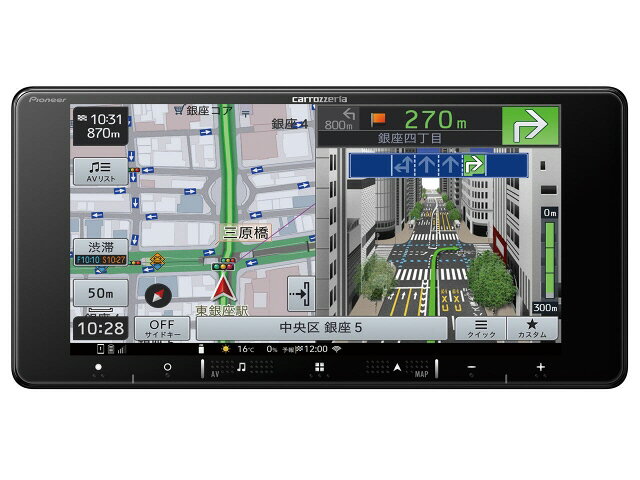 楽天市場】パナソニックオペレーショナルエクセレンス Panasonic
