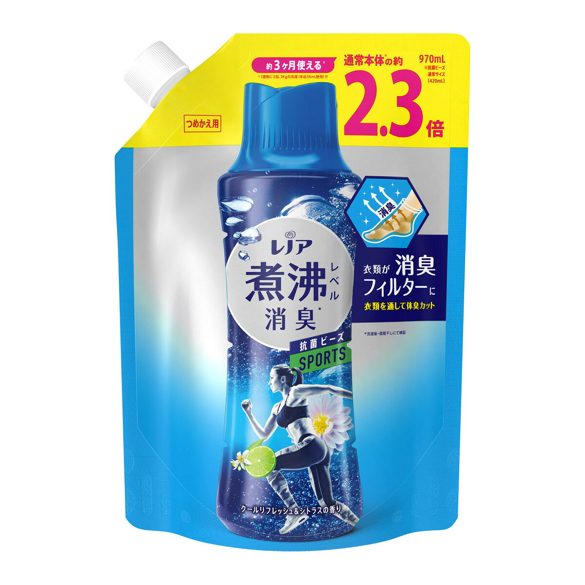 P&G｜ピーアンドジー Lenor レノア煮沸レベル消臭抗菌ビーズ つめかえ用 特大 970mL