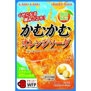 楽天市場】三菱食品 かむかむ かむかむ オレンジソーダ 袋 30g | 価格