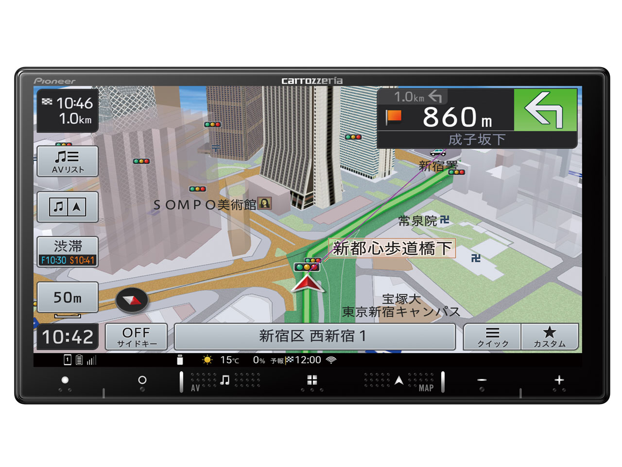 【良品】SONY BDZ-ZT2800 ブルーレイレコーダー BDZ-ZT2800/BDZ-ZT1800/BDZ-ZW2800/BDZ-ZW1800 | ブルーレイ