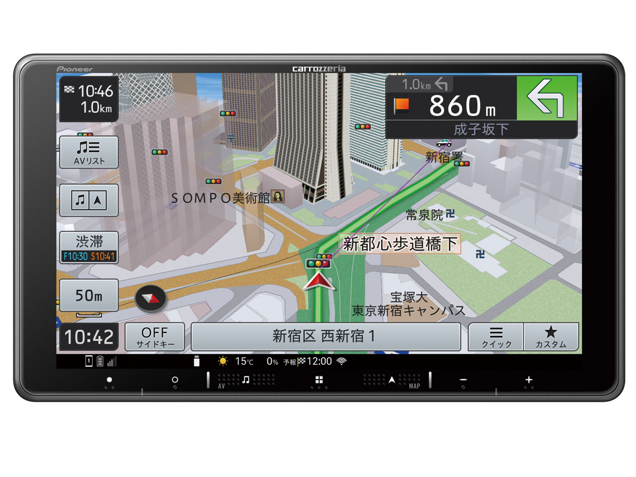 楽天市場】パナソニックオペレーショナルエクセレンス Panasonic