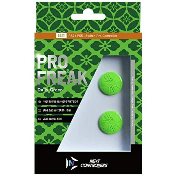 楽天市場】ホリ HORI タクティカルアサルトコマンダー for