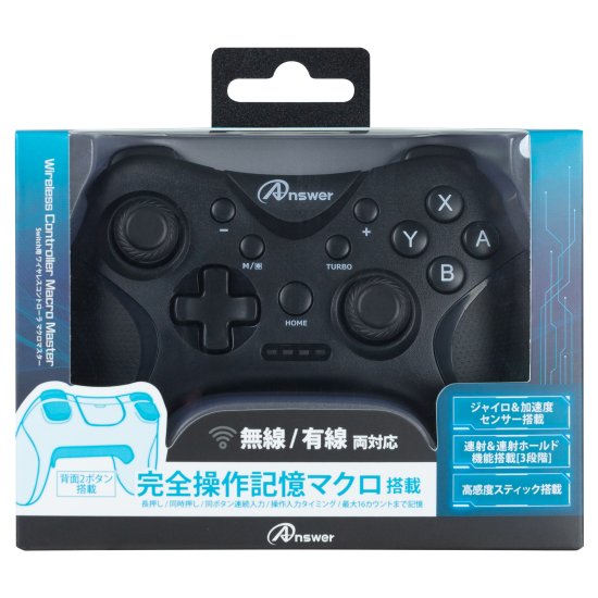 【美品】 Logicool スティックシュミレーションコントローラ Amazon | ロジテック Extreme 3D Pro【並行輸入】 | Logitech