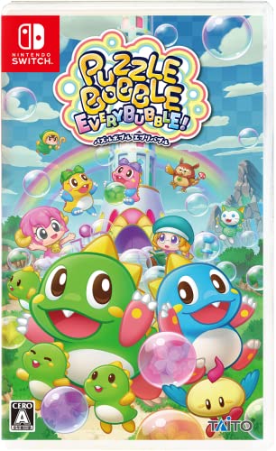 パズルボブル エブリバブル!のパッケージ画像