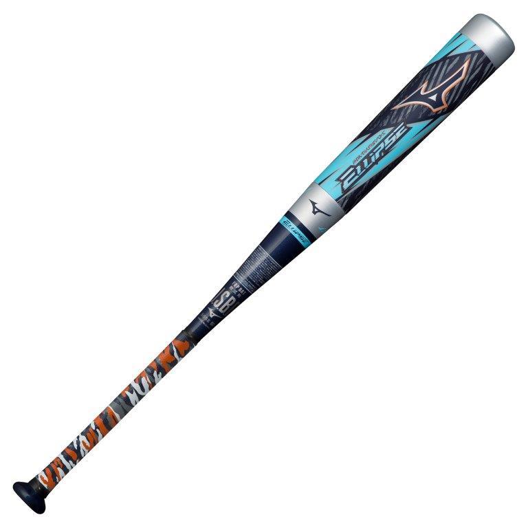 MIZUNO ビヨンドマックスNE 83cm 1cjbr170 2022年モデル カタログ外・後期限定品 ビヨンドマックス NE