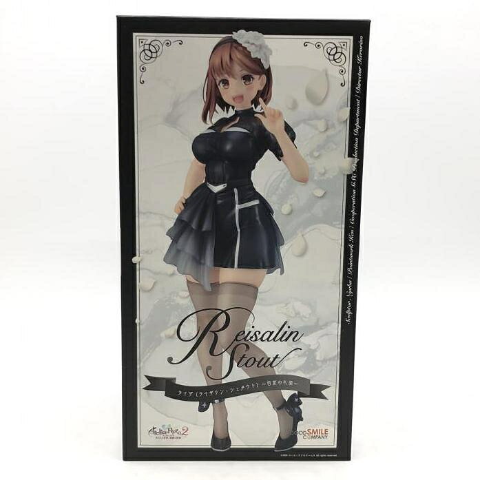 楽天市場】Wonderful Works ライザのアトリエ2 ～失われた伝承と秘密の