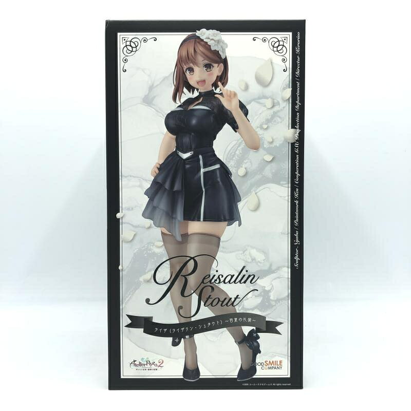 楽天市場】Wonderful Works ライザのアトリエ2 ～失われた伝承と秘密の
