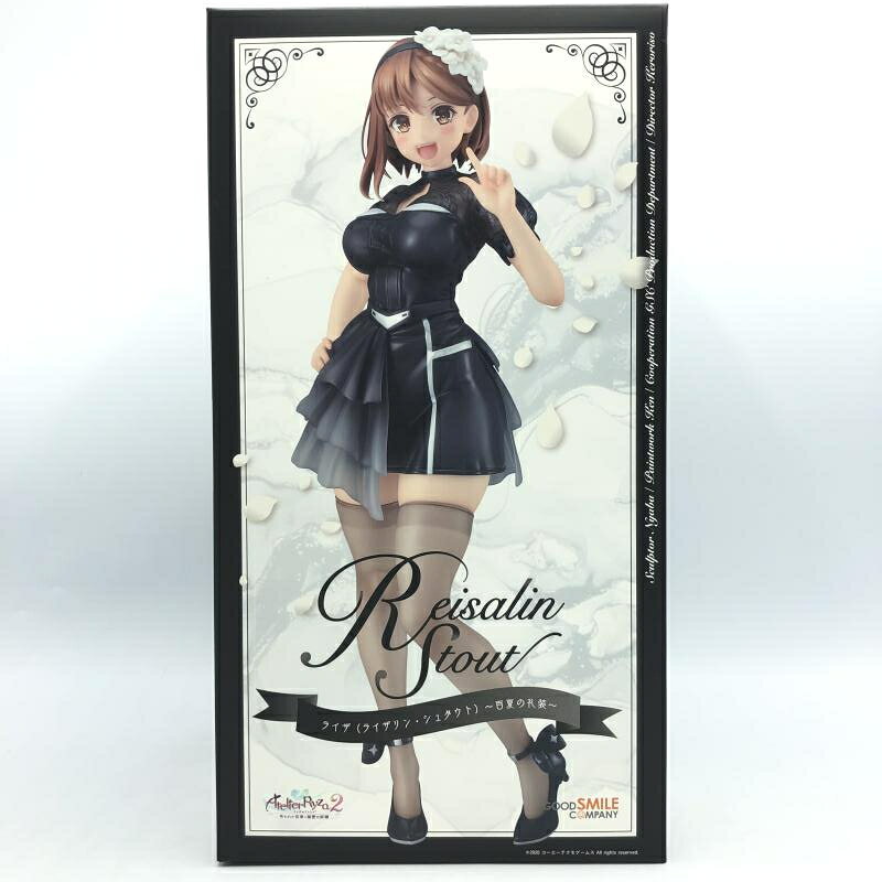 楽天市場】Wonderful Works ライザのアトリエ2 ～失われた伝承と秘密の