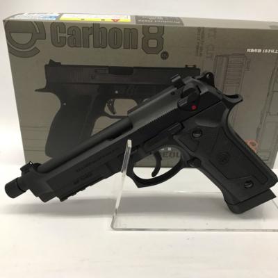 楽天市場】ケーエスシー KSC ガスガン M11A1 HW system7 | 価格比較