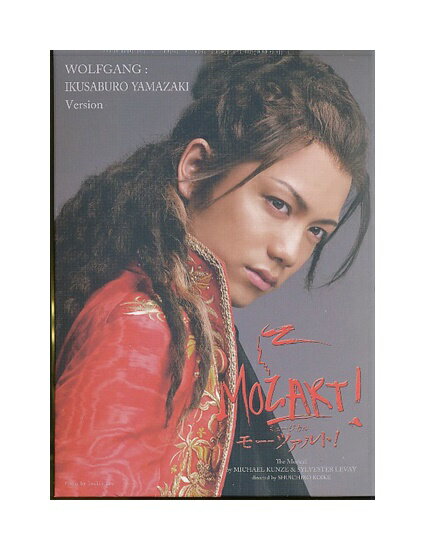 【イメージDVD】EARTH 野村恵里 酒井彩名 大森玲子 Amazon.co.jp: EARTH 酒井彩名/大森玲子/野村恵里 [DVD] : 酒井