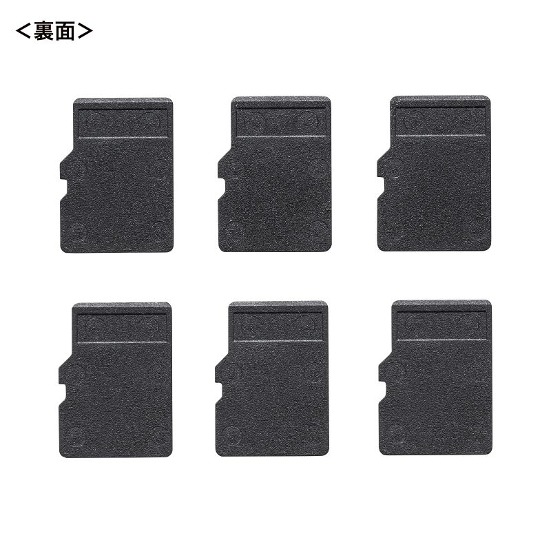 サンワサプライ microSDカードスロット用キャップ TK-MSDCAP