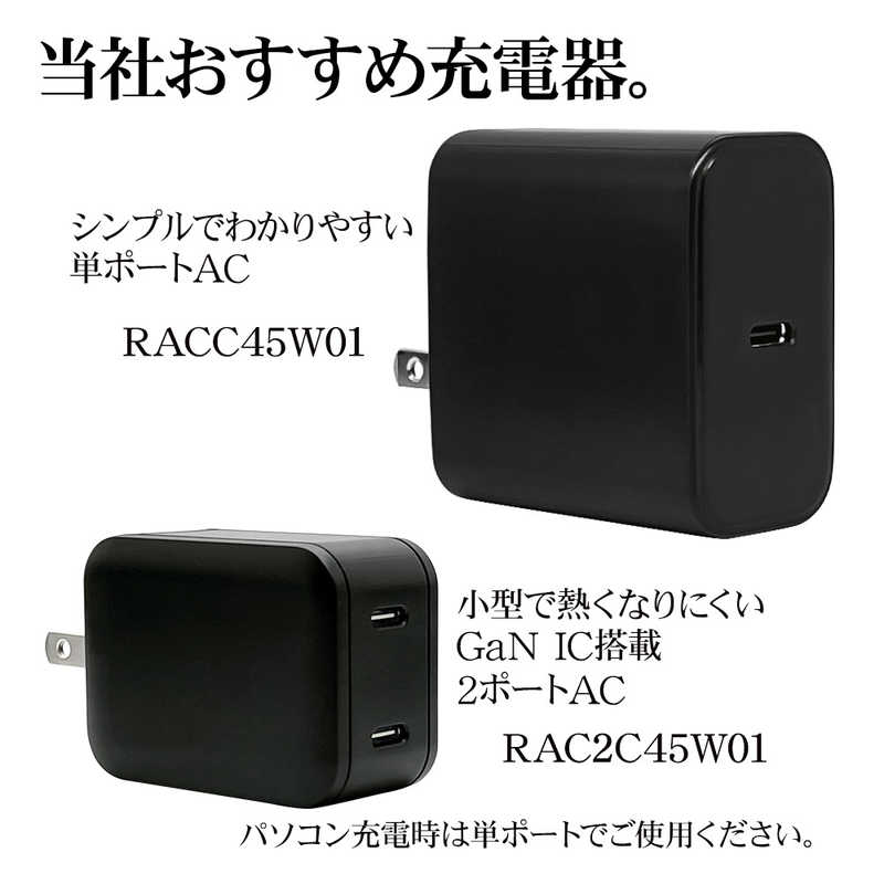 ラスタバナナ｜RastaBanana USB-C ⇔ Surfaceケーブル 充電 /1.5m /USB Power Delivery /45W Surface Go3 /Go2対応 ブラック R15CACS3A01BK