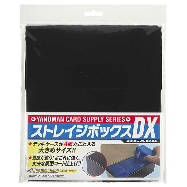 楽天市場】ブシロード ブシロード ラバーマットコレクション V2 Vol