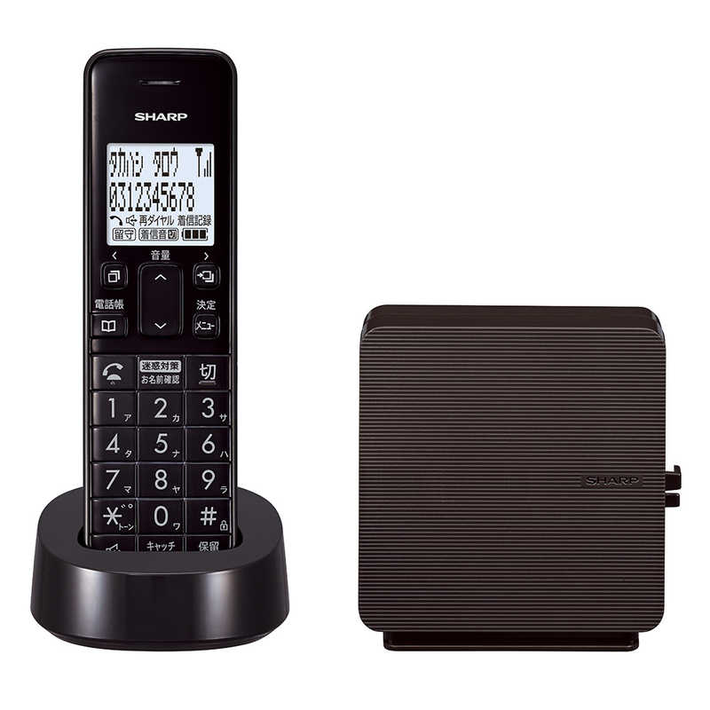 楽天市場】シャープ SHARP JD-G33CL | 価格比較 - 商品価格ナビ