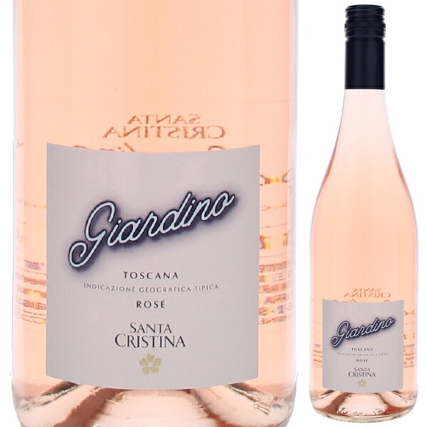 サンタ クリスティーナ ジャルディーノ ロゼ 23 750ml
