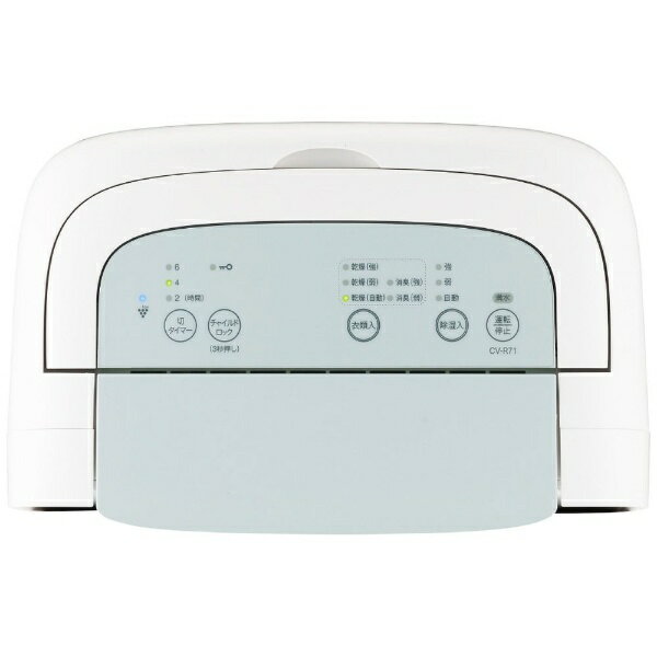 SHARP CV-R71-W 衣類乾燥機 Amazon.co.jp: シャープ 衣類乾燥 除湿機 CV-R71-W