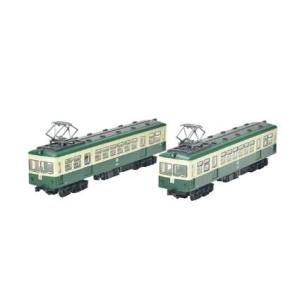 2個セット イエロー・シルバー 鉄道コレ 熊本電気鉄道01形 くまモンラッピング 鉄道コレクション 熊本電気鉄道01形(くまモンラッピング