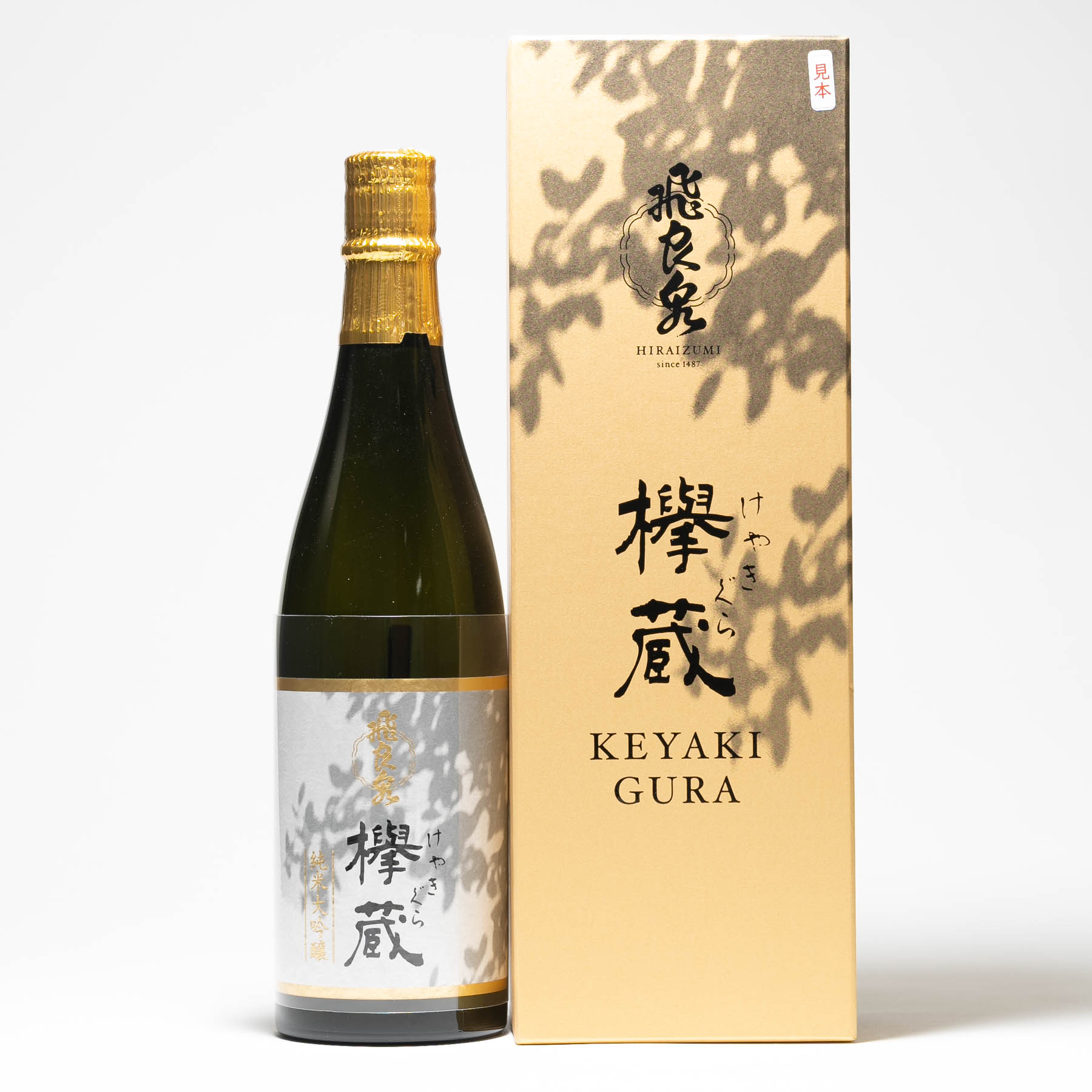 飛露喜 大吟醸 生詰 １８００ml Amazon.co.jp: 飛露喜 大吟醸 生詰 1800ml : 食品・飲料・お酒