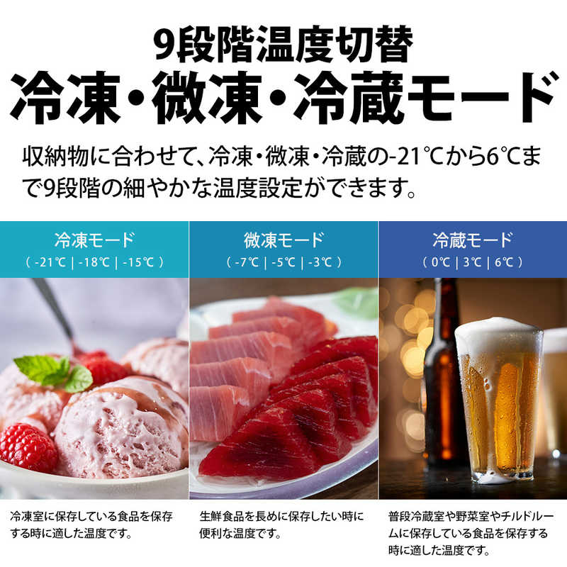SHARP プラズマクラスター冷凍・冷蔵庫 FJ-HM7K-H