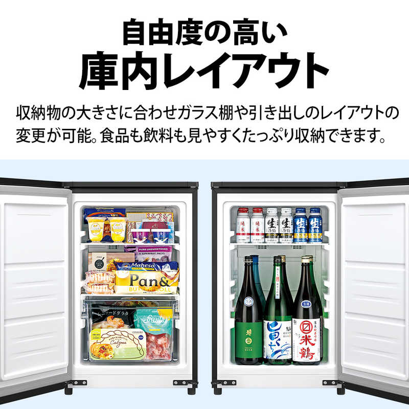 SHARP プラズマクラスター冷凍・冷蔵庫 FJ-HM7K-H
