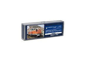楽天市場】トミーテック トミックス JR DE15-2558形ディーゼル機関車