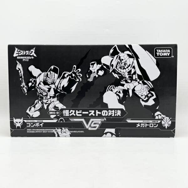 楽天市場】タカラトミー トランスフォーマー ビーストウォーズアゲイン